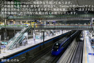 【Korail】次世代高速電車EMU-320(KTX-青龍)の量産車第1編成「1C7011編成」が初めて首都圏の光明へ