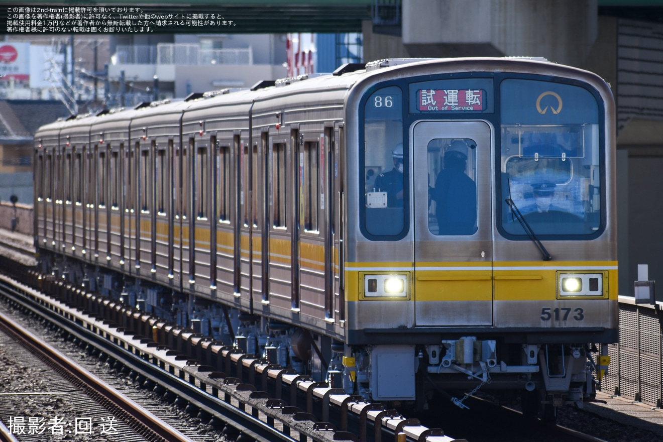 【名市交】5050形5173H藤が丘工場出場試運転の拡大写真