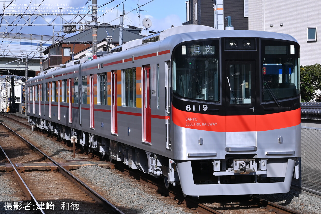 【山陽】6000系6019Fが新製営業運転を実施の拡大写真