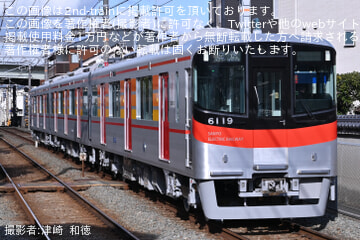 【山陽】6000系6019Fが新製営業運転を実施