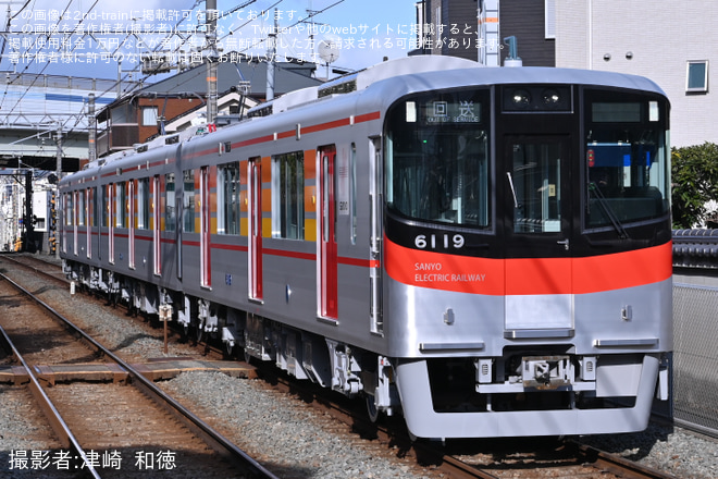 を月見山駅で撮影した写真