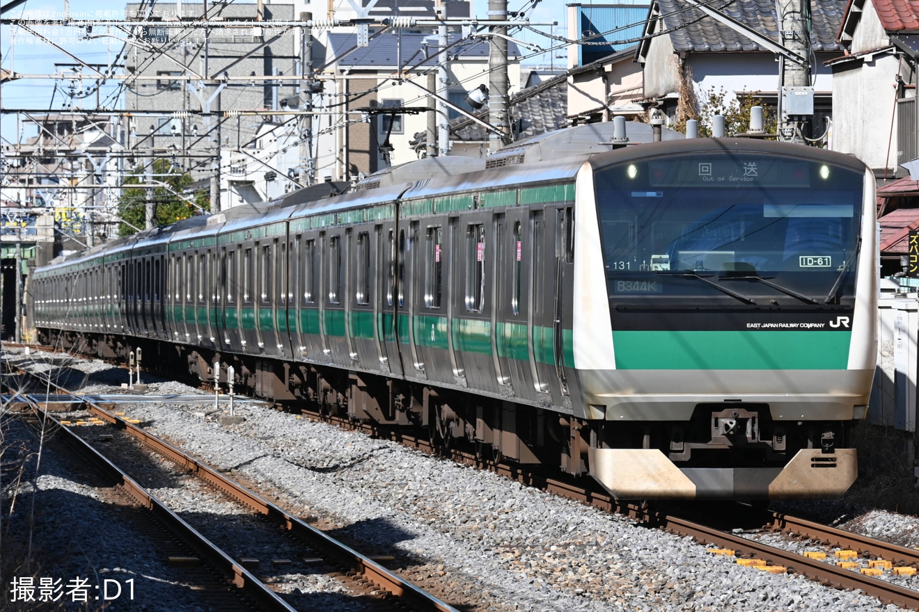 【JR東】E233系ハエ131編成東京総合車両センター入場回送(202603)の拡大写真
