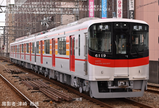 を山陽明石駅で撮影した写真