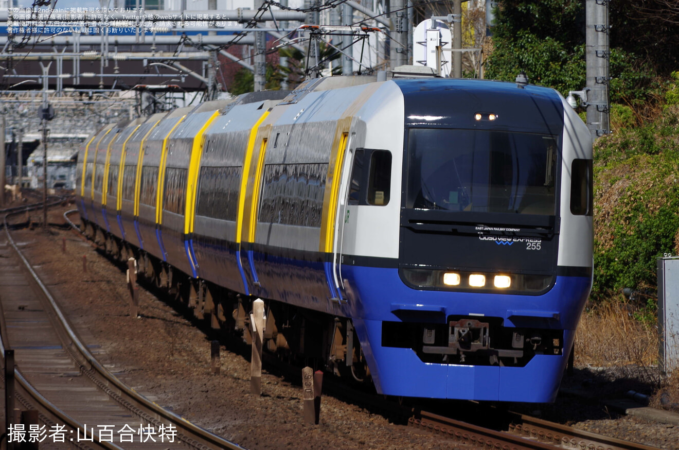 【JR東】255系マリBe-03編成 大宮総合車両センター出場回送(202603)の拡大写真