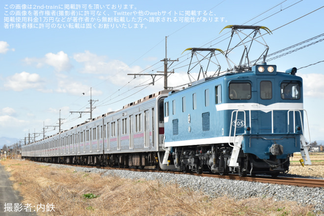 【東武】9000系9102F南栗橋工場入場回送(202603) - 武州荒木～新郷間にて撮影