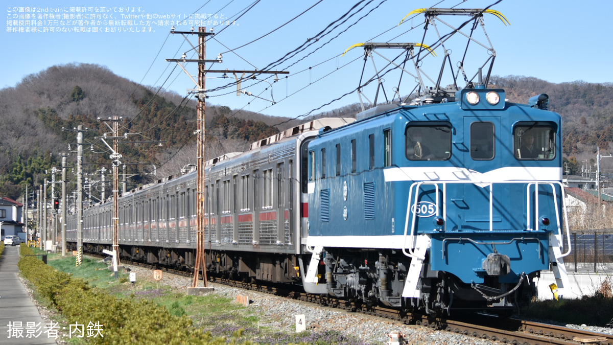いいね不要! 東武鉄道 9000型 10両フル編成 東武鉄道、東上線に新型車両90000系 26年から導入 - 観光経済新聞