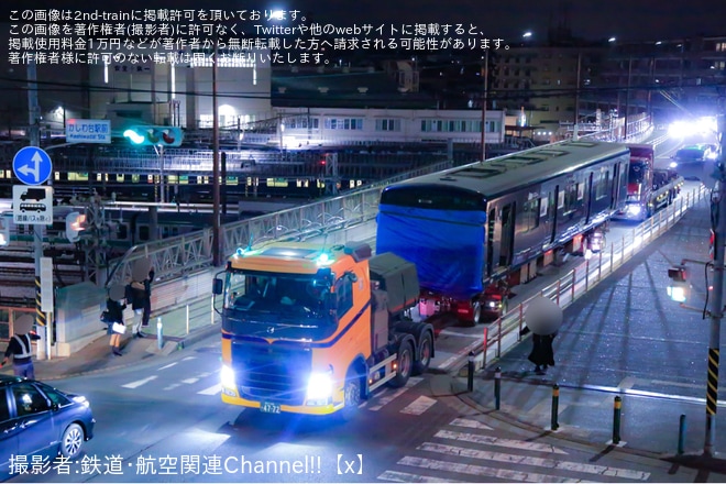 【相鉄】9000系9703F(クハ9703・モハ9107)廃車陸送（2枚目）