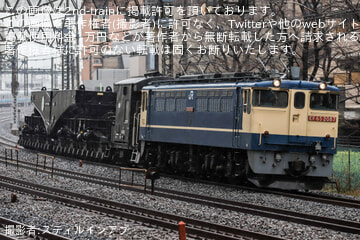 byスティルインアブ