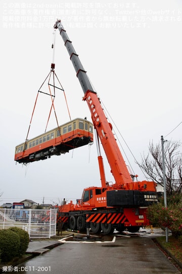 【北鉄】のみでんモハ3761、能美根上駅前へ移設、陸送作業を実施