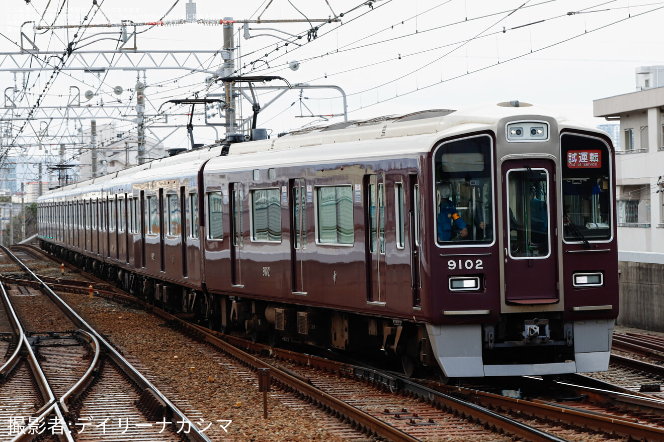 【阪急】9000系 9002F ブレーキ減速度測定試運転の拡大写真