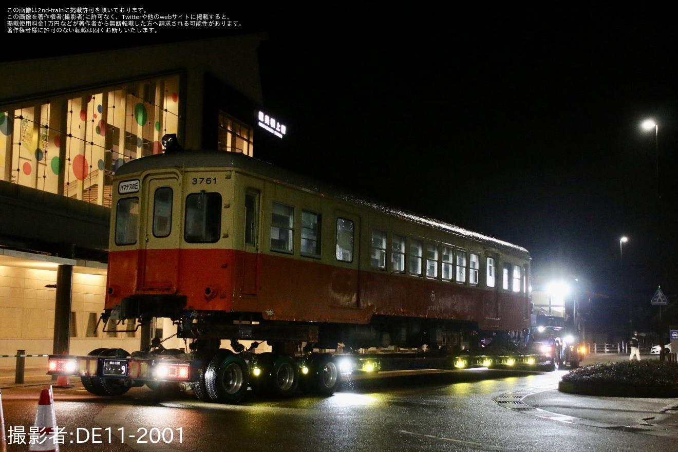 【北鉄】のみでんモハ3761、能美根上駅前へ移設、陸送作業を実施の拡大写真