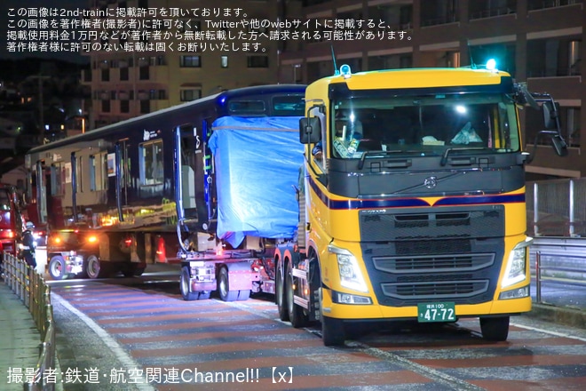 【相鉄】9000系9703F(クハ9703・モハ9107)廃車陸送（1枚目）