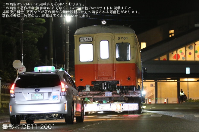 【北鉄】のみでんモハ3761、能美根上駅前へ移設、陸送作業を実施を不明で撮影した写真
