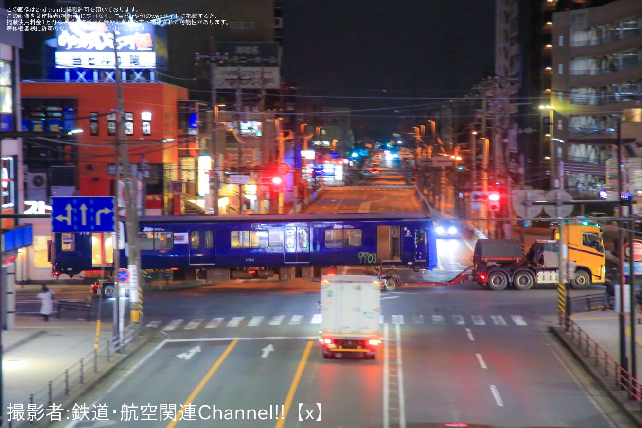 【相鉄】9000系9703F(クハ9703・モハ9107)廃車陸送の拡大写真