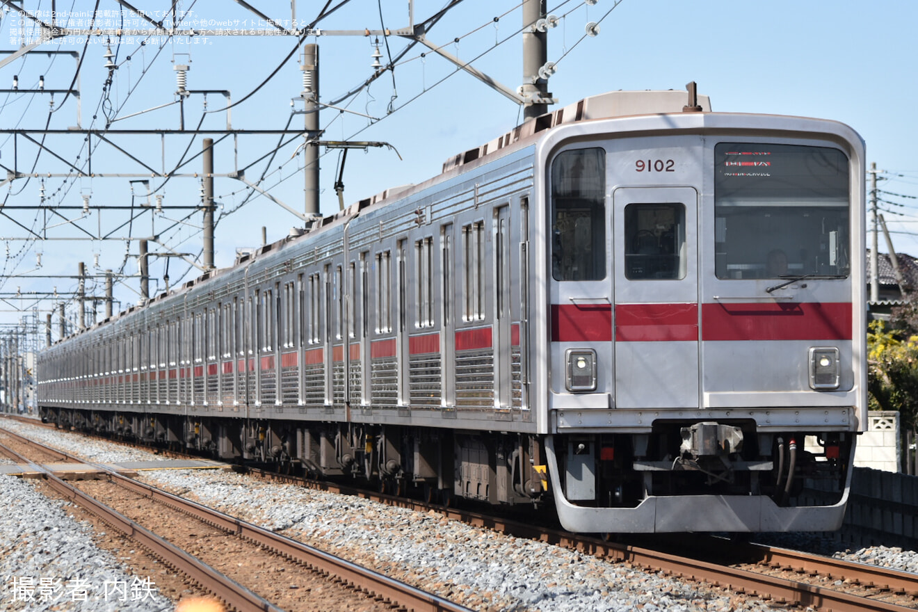 【東武】9000系9102F南栗橋工場入場回送(202603)の拡大写真