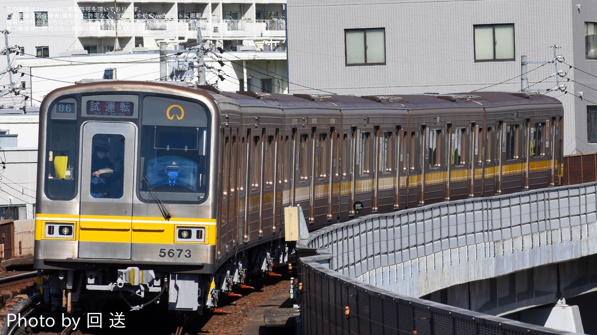 名市交】5050形5173H藤が丘工場出場試運転 |2nd-train鉄道ニュース