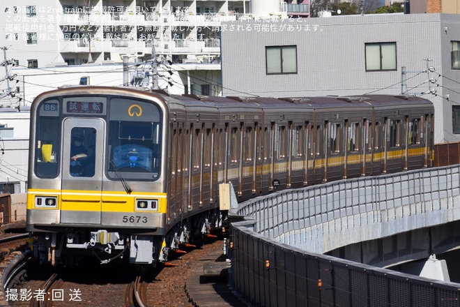 【名市交】5050形5173H藤が丘工場出場試運転を不明で撮影した写真