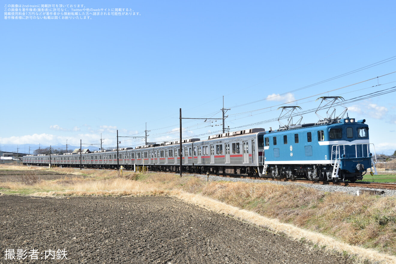 【東武】9000系9102F南栗橋工場入場回送(202603)の拡大写真