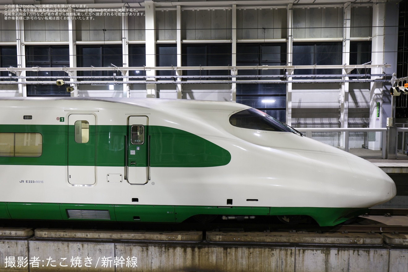 【JRTT】E2系9000番台H66編成が北海道新幹線で本線走行の拡大写真