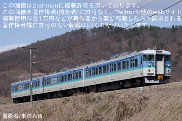 【しな鉄】北しなの線内乗務員訓練