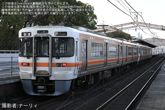 【JR海】313系B512編成・B513編成が、 大垣車両区へ転属のため回送を不明で撮影した写真