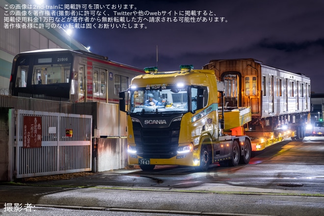 【大阪メトロ】22系22659F廃車陸送を不明で撮影した写真