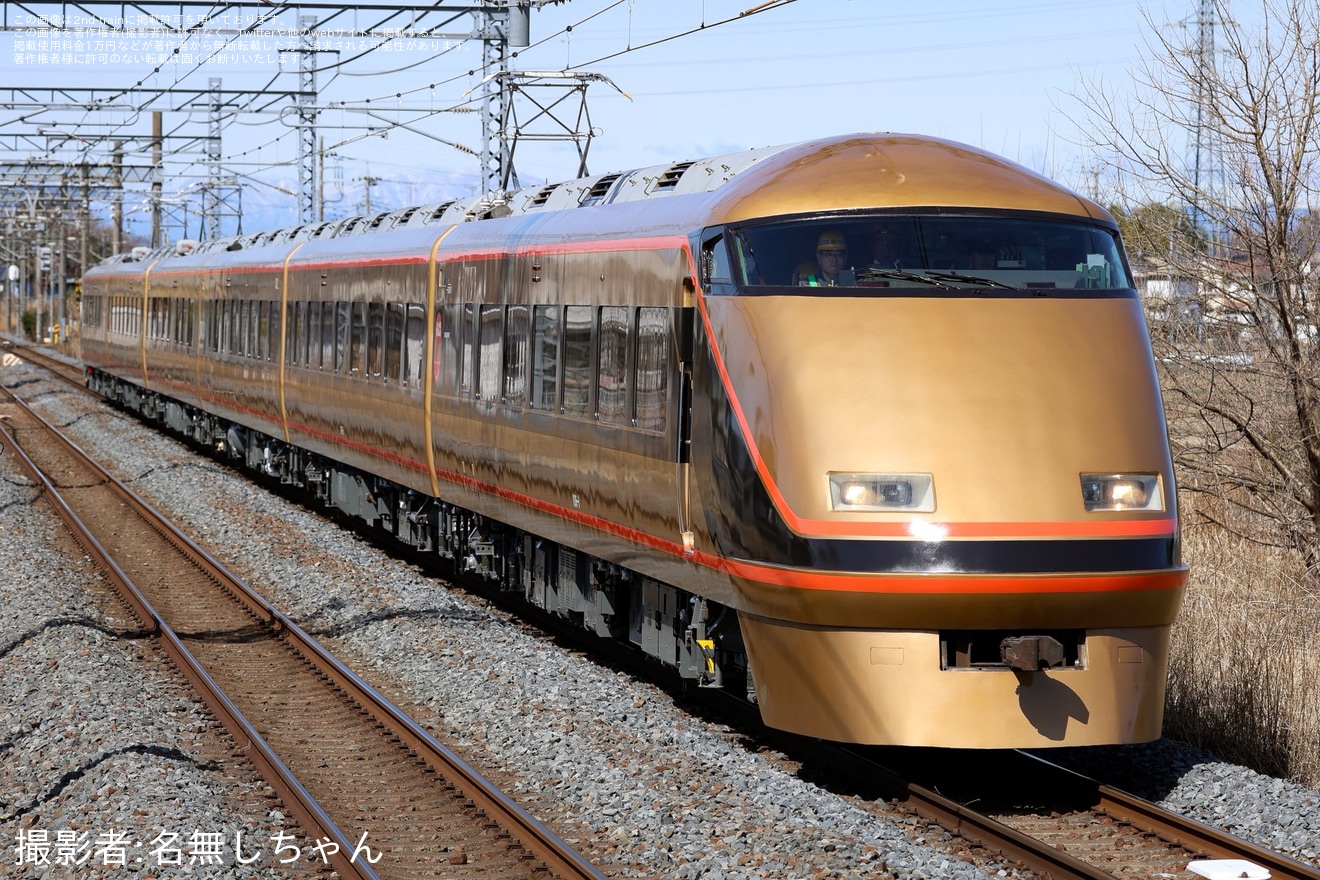 【東武】100系106F南栗橋工場出場試運転の拡大写真