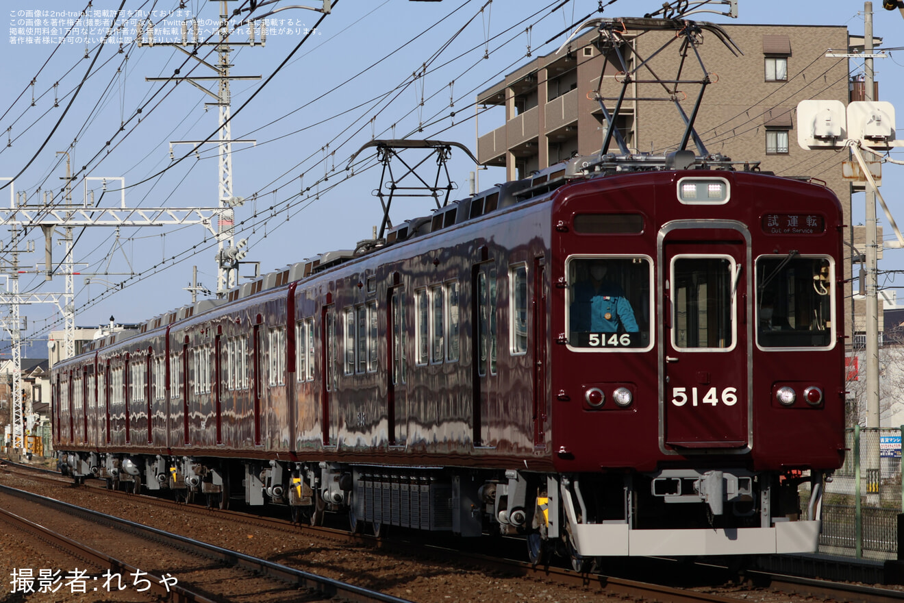 【能勢電】5100系5146F正雀工場出場試運転の拡大写真