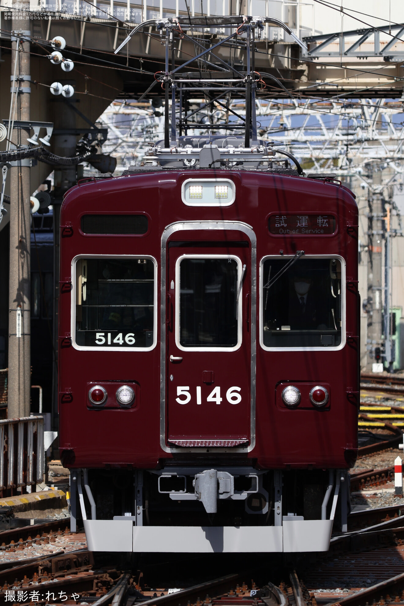 【能勢電】5100系5146F正雀工場出場試運転の拡大写真