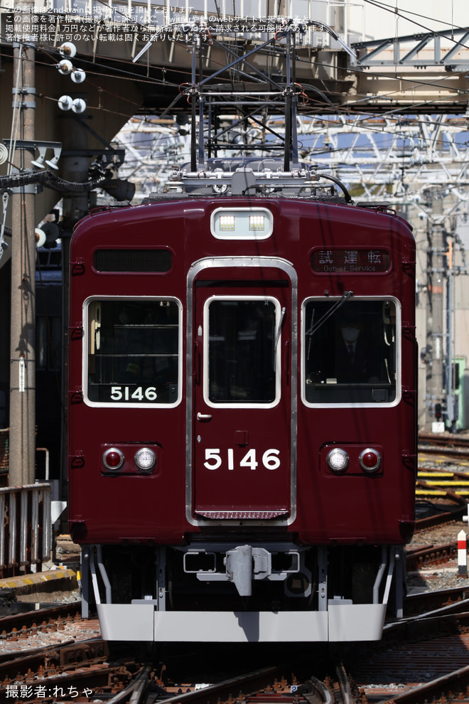 【能勢電】5100系5146F正雀工場出場試運転 - 正雀駅にて撮影