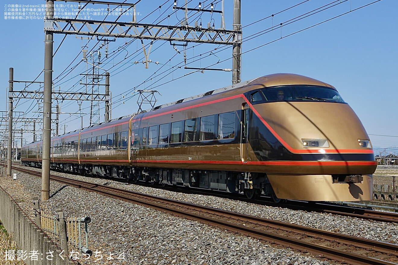 【東武】100系106F南栗橋工場出場試運転の拡大写真