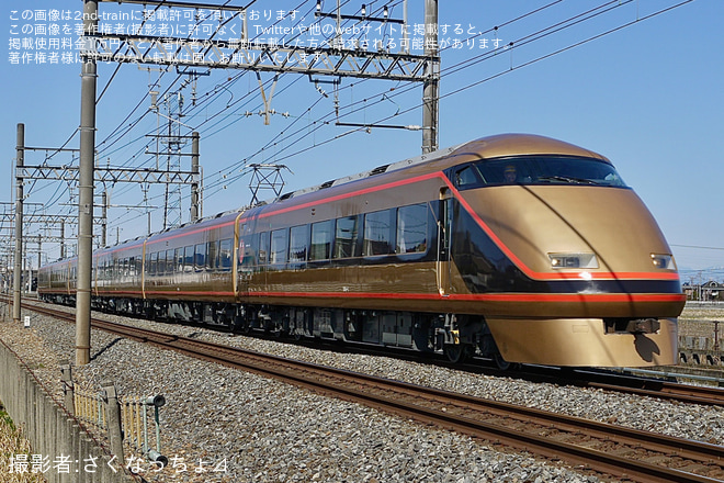 【東武】100系106F南栗橋工場出場試運転（3枚目）