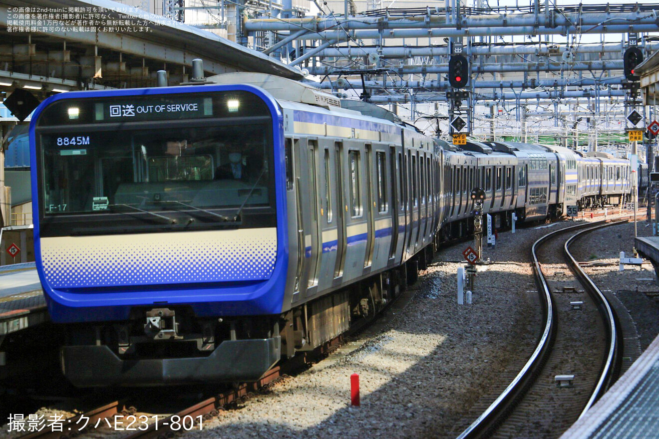 【JR東】E235系クラF-17編成東京総合車両センター出場回送の拡大写真
