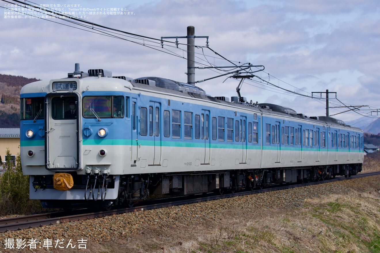 【しな鉄】北しなの線内乗務員訓練の拡大写真