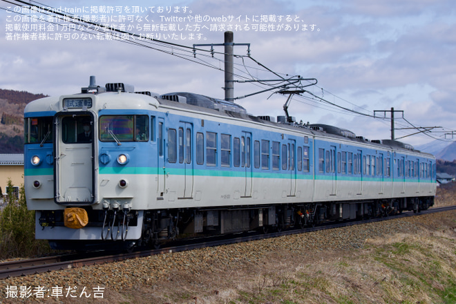 を豊野～三才間で撮影した写真