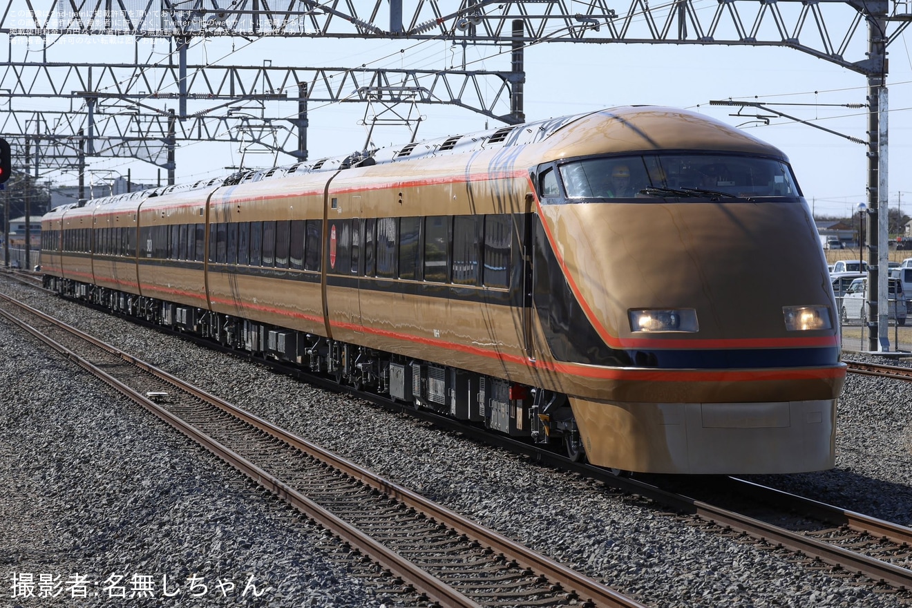 【東武】100系106F南栗橋工場出場試運転の拡大写真