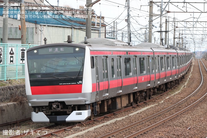 【JR東】E233系ケヨ501編成秋田総合車両センター構内試運転を不明で撮影した写真