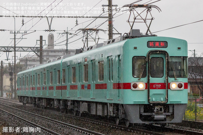 【西鉄】6000形6702F筑紫車両基地出場試運転（1枚目）
