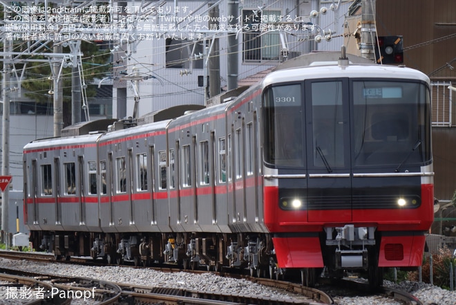 【名鉄】3300系3301F舞木検査場出場試運転 (202603)を不明で撮影した写真