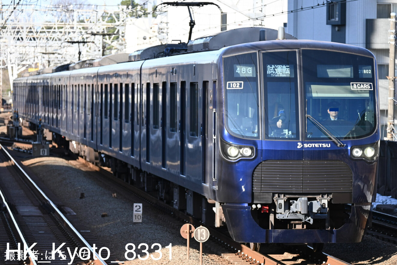 【相鉄】21000系21102編成(21102×8)ATO調整確認試運転の拡大写真