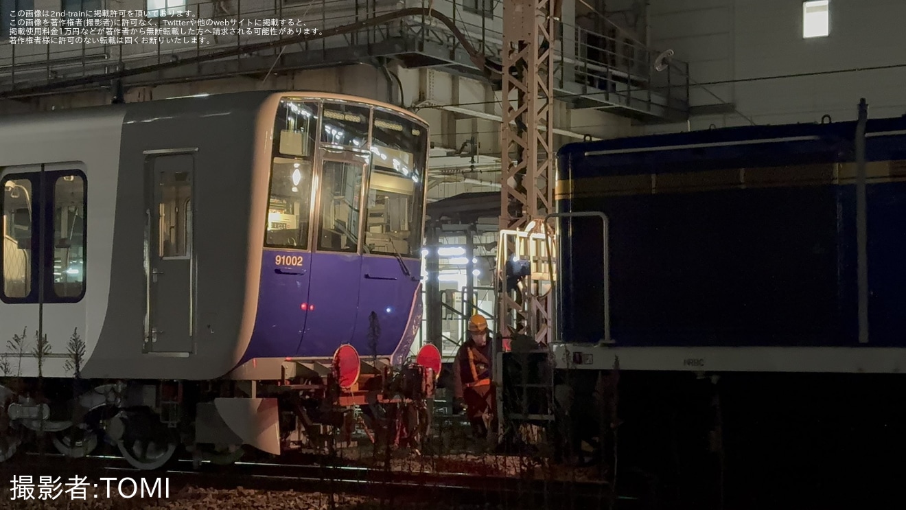 【東武】90000系91002Fが南栗橋工場へ到着の拡大写真