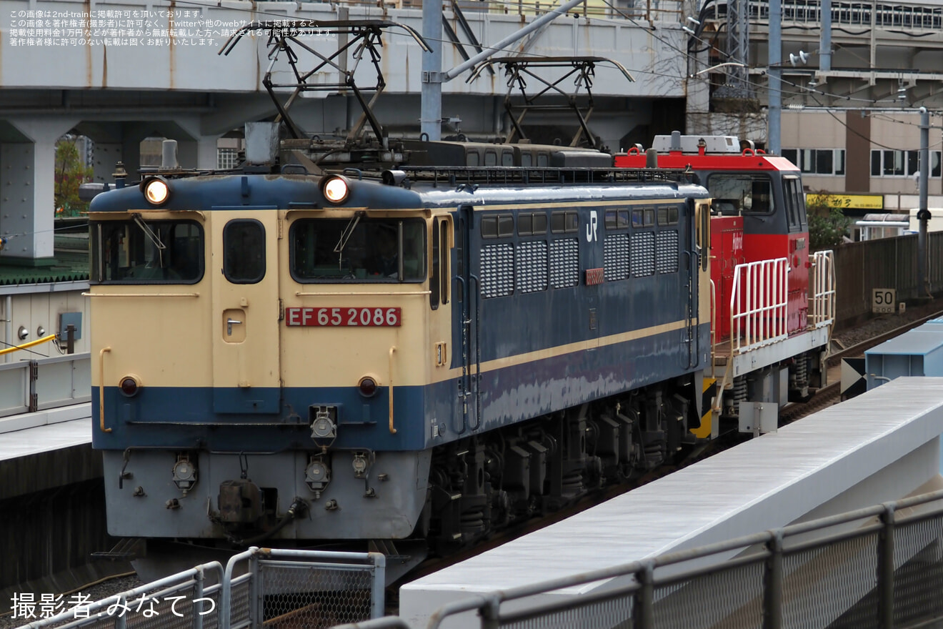 【JR貨】HD300-30 隅田川貨物ターミナル常駐機交換の拡大写真