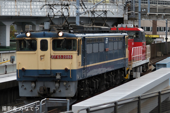 を南千住駅で撮影した写真