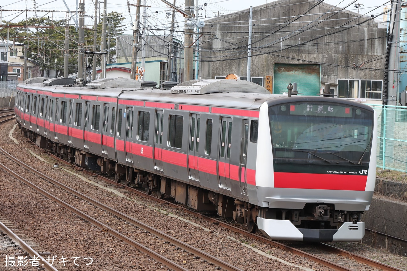 【JR東】E233系ケヨ501編成秋田総合車両センター構内試運転の拡大写真