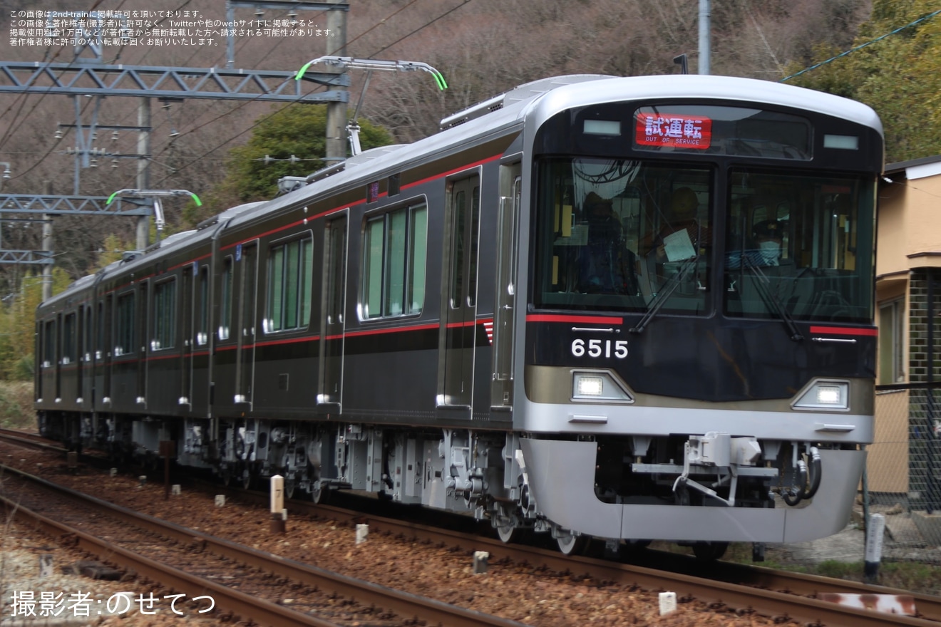【神鉄】新製された6500系6515Fが試運転の拡大写真