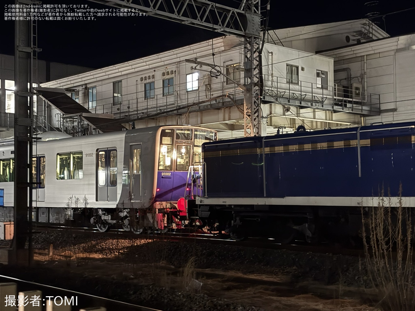 【東武】90000系91002Fが南栗橋工場へ到着の拡大写真
