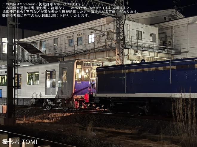 【東武】90000系91002Fが南栗橋工場へ到着（2枚目）