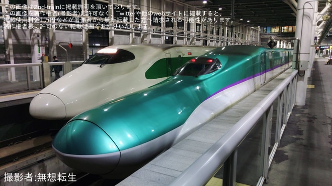 【JRTT】E2系9000番台H66編成が北海道新幹線で本線走行