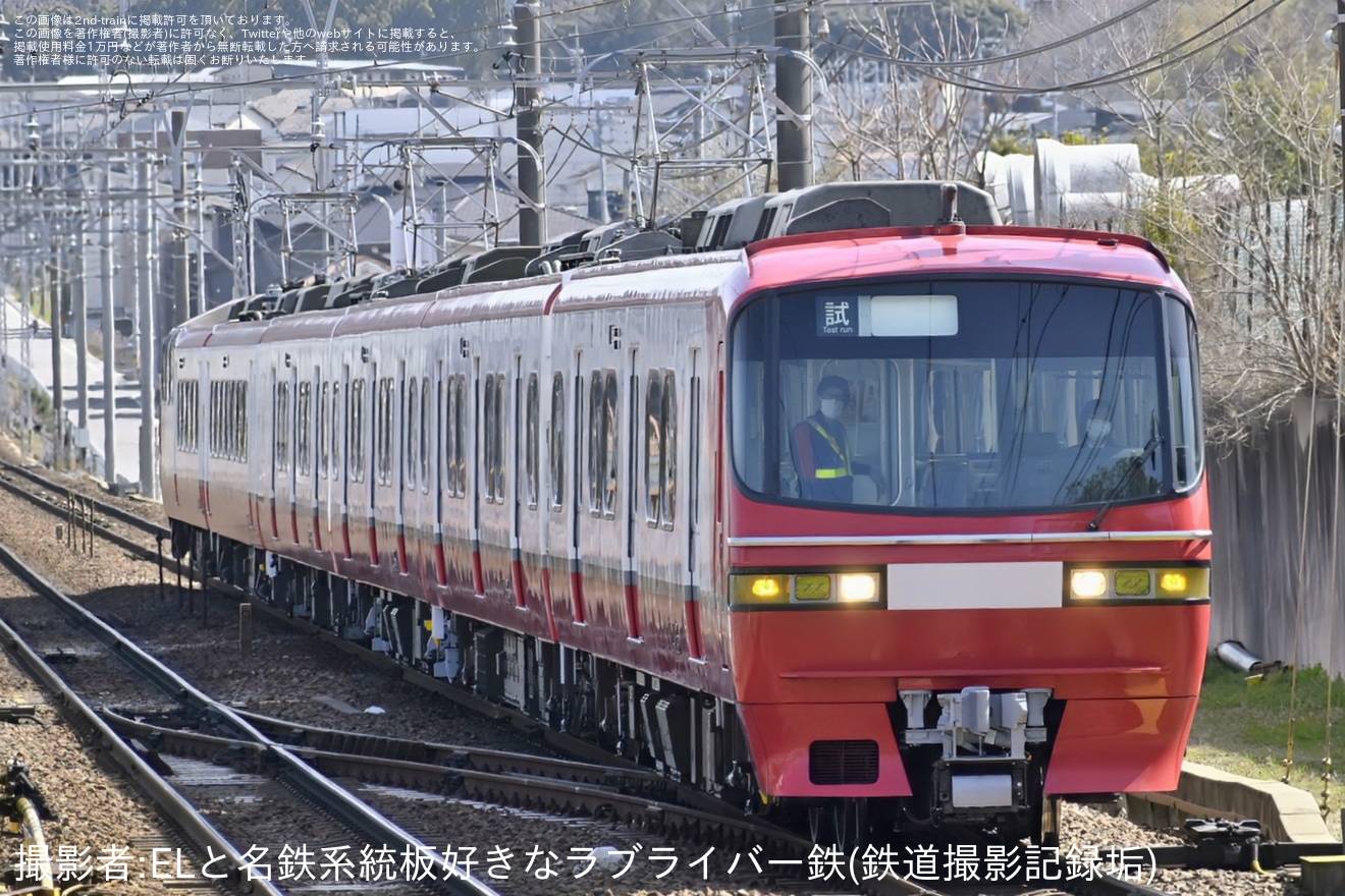 【名鉄】1200系1015F舞木検査場出場試運転 の拡大写真