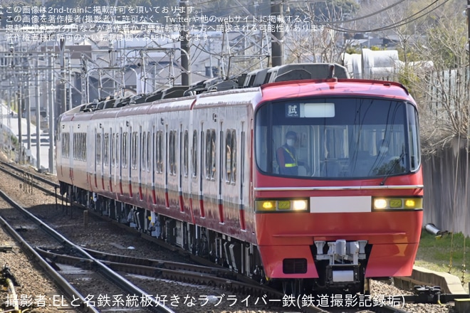 【名鉄】1200系1015F舞木検査場出場試運転 を不明で撮影した写真
